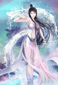 三角視線（又名：三角視野）