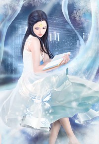 劍域神帝