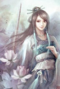 天竅