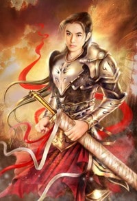 陸鳴至尊神殿